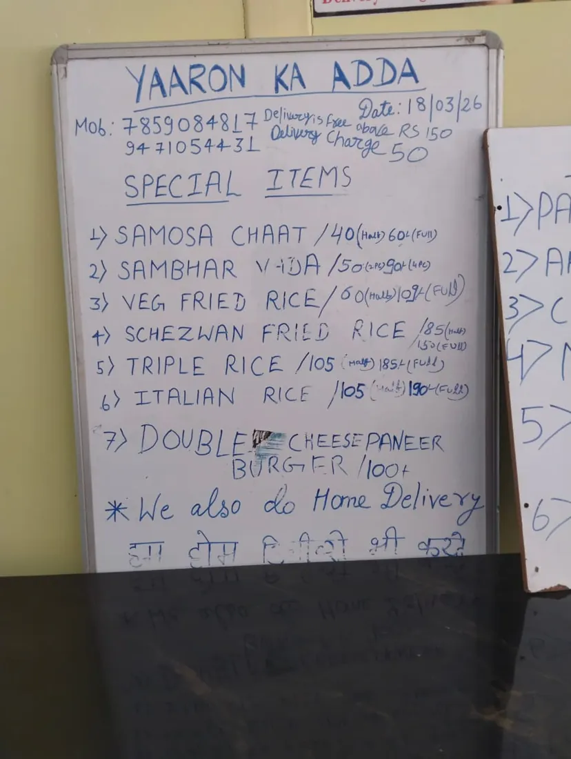 The Special Items board at Yaaron Ka Adda